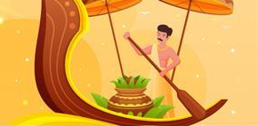 Onam Boat